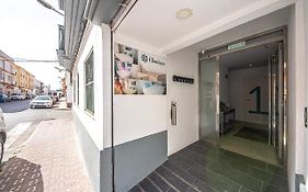 Pension Boutique Tarifa